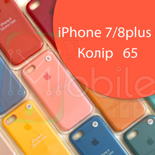 Чохол Silicone case для iPhone 7 Plus 8 Plus (рожевий №65)