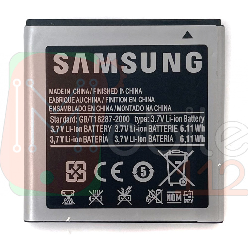 Акумулятор Samsung EB575152LU Galaxy Mega S i9000 (оригінал Китай 1650 mAh)