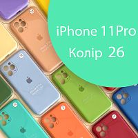 Чехол Silicone сase Full сamera Protective iPhone 11 Pro (зеленый №26)