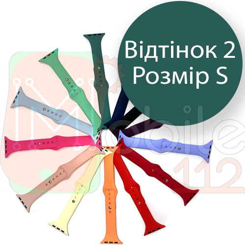 Силиконовый ремешок тонкий Apple Watch 38 - 40 мм (зеленый 2 S)