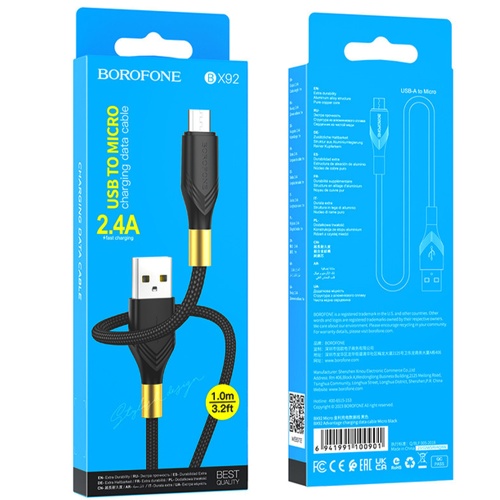Кабель зарядки Borofone BX92 Advantage USB A - Micro 2.4A 1м фото 3 Кабель зарядки Borofone BX92 Advantage USB A - Micro 2.4A 1м фото 3