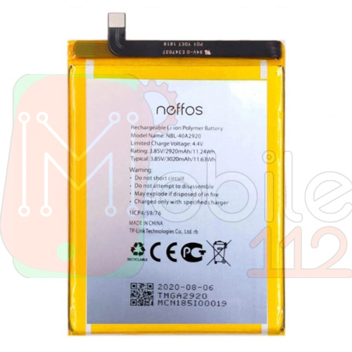 Акумулятор TP-Link NBL-40A2920 Neffos C9A (оригінал Китай 2920 mAh)