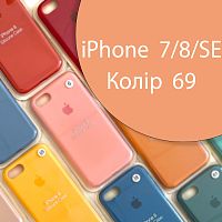 Чехол Silicone case для iPhone SE 2020 (оранжевый №69)