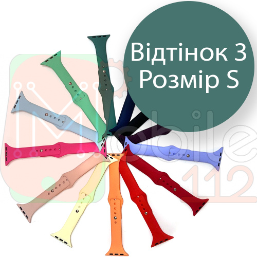 Силиконовый ремешок тонкий Apple Watch 38 - 40 мм (зеленый 3 S)