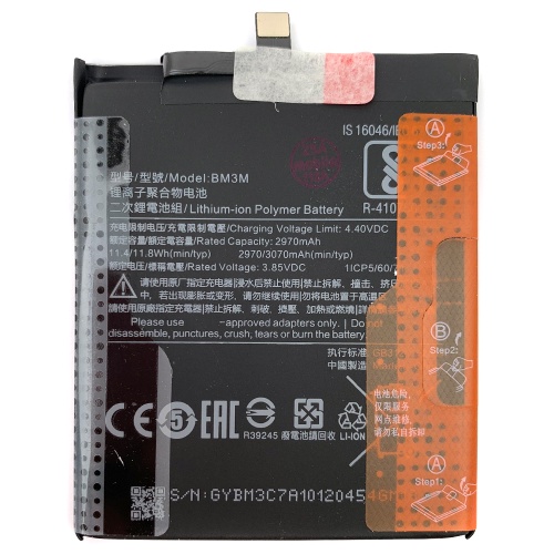 Акумулятор Xiaomi BM3M оригінал Китай Mi 9 SE Mi9 SE M1903F2G 3070 mAh фото 2 Акумулятор Xiaomi BM3M оригінал Китай Mi 9 SE Mi9 SE M1903F2G 3070 mAh фото 2