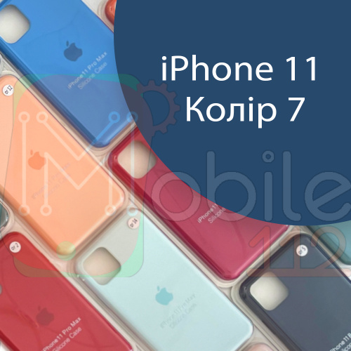 Чехол Silicone case для IPhone 11 оригинал (синий alaskan blue №7)