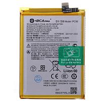 Акумулятор Motorola PC50 Moto G14 XT2341 (оригінал G+OCA Pro 5000 mAh)