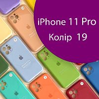 Чехол Silicone сase Full сamera Protective iPhone 11 Pro (фиолетовый №19)