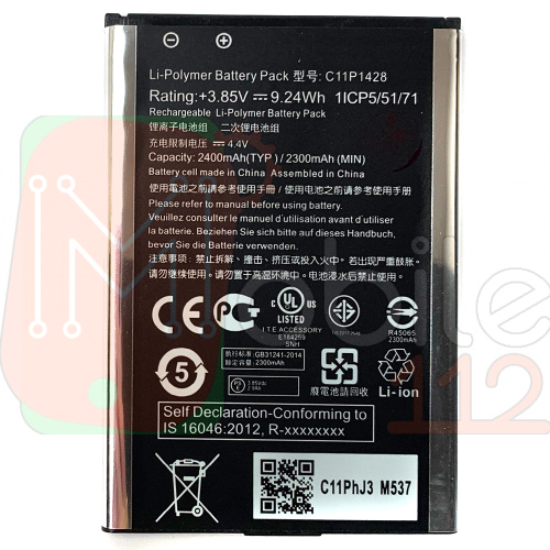 Акумулятор Asus C11P1428 оригінал Китай ZenFone 2 Laser ZE500KG 2070 mAh