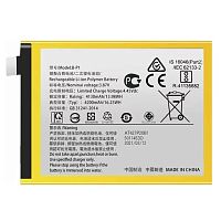 Акумулятор Vivo B-P1 X60 Pro Global, X60 Pro 5G V2046 (оригінал Китай 4200 mAh)