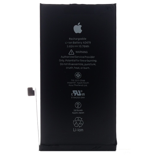 Акумулятор Apple iPhone 12, iPhone 12 Pro (оригінал 100% розбірка) фото 2 Акумулятор Apple iPhone 12, iPhone 12 Pro (оригінал 100% розбірка) фото 2