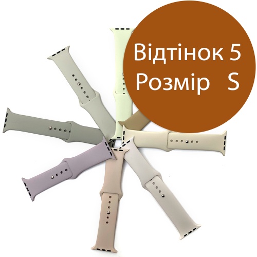 Силіконовий ремінець Apple Watch 42 - 44 мм (помаранчевий 5 S) фото 2 Силіконовий ремінець Apple Watch 42 - 44 мм (помаранчевий 5 S) фото 2