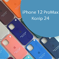 Чохол Silicone case для iPhone 12 Pro Max (синій №24)