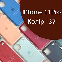 Чохол Silicone case для IPhone 11 pro (коричневий №37)