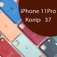 Чохол Silicone case для IPhone 11 pro (коричневий №37)