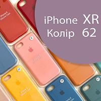 Чехол Silicone case для iPhone XR  (фиолетовый №62)