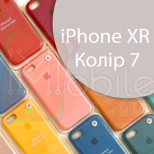 Чохол Silicone case для iPhone XR оригінал (сірий stone №7)