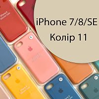 Чехол Silicone case для iPhone SE 2020 (сірий №11)