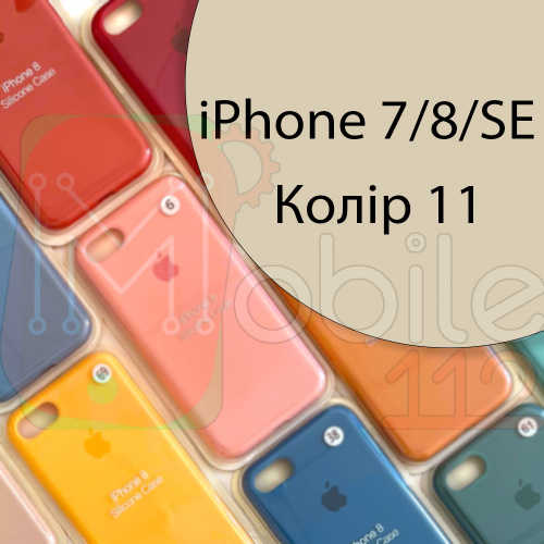 Чехол Silicone case для iPhone SE 2020 (сірий №11)