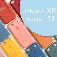 Чехол Silicone case для iPhone XR  (голубой №43)