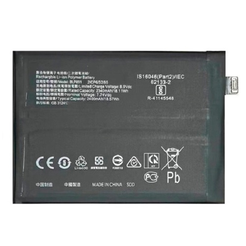 Акумулятор Oppo BLP891 Find X5 (оригінал Китай 4800 mAh)