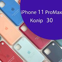 Чохол Silicone case для IPhone 11 pro Max (фіолетовий №30)