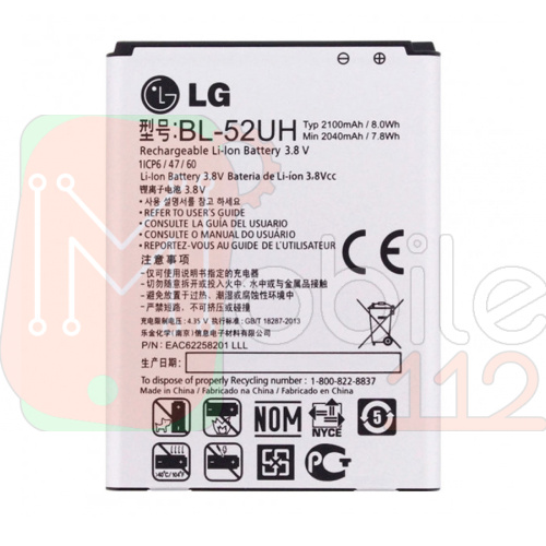 Акумулятор LG BL-52UH оригінал Китай D280 D285 D320 D321 D325 D329 H420 H420