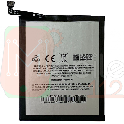 Аккумулятор Meizu BA923 оригинал Китай Note 9 M923H 4000 mAh