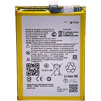 Аккумулятор Motorola PG50 Moto G Stylus 5G (оригинал Китай 5000 mAh)