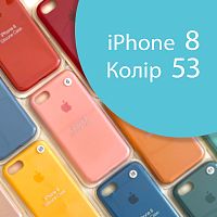 Чохол Silicone case для iPhone 7, iPhone 8 (синій №53)