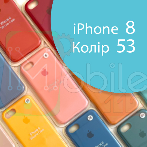 Чохол Silicone case для iPhone 7, iPhone 8 (синій №53)