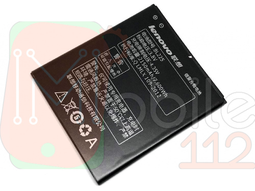 Акумулятор Lenovo BL225 S580 A858+ оригінал Китай 2150mAh Розпродаж