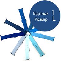Силіконовий ремінець Apple Watch 42 - 44 мм ()