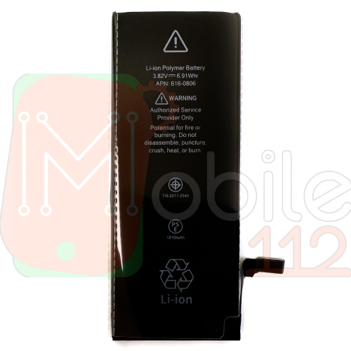Акумулятор Apple iPhone 6 (оригінал Китай 1810 mAh)
