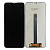 Дисплей Motorola One Fusion XT2073-2 з тачскріном (чорний)