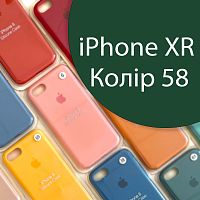 Чохол Silicone case для iPhone XR (зелений №58)