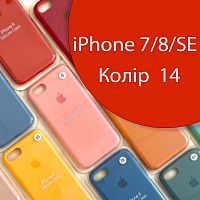 Чохол Silicone case для iPhone 7, iPhone 8 (червоний №14)