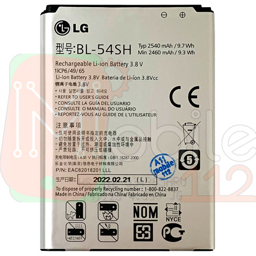 Акумулятор LG BL-54SH оригінал Китай D331 D335 D373 D380 D405 D410 D415 D722 D724 H500 F H502 F H522 H525 N