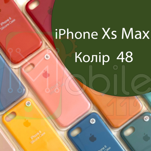 Чехол Silicone case для iPhone XS Max (зеленый №48)