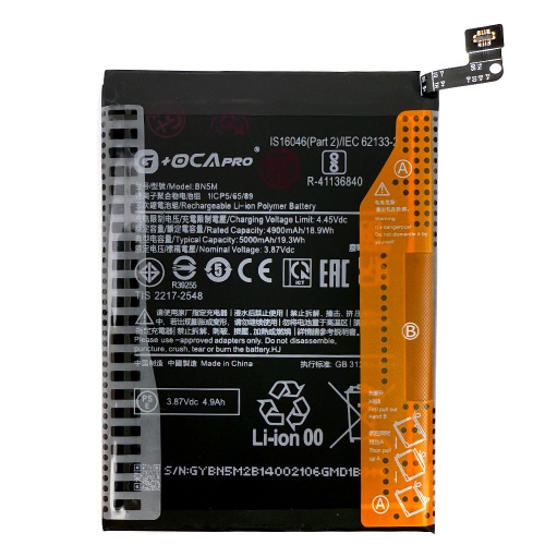 Акумулятор Xiaomi BN5M Redmi Note 12 (оригінал G+OCA Pro 5000 mAh) Акумулятор Xiaomi BN5M Redmi Note 12 (оригінал G+OCA Pro 5000 mAh)