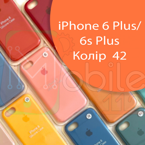 Чохол Silicone case для iPhone 6 Plus, 6S Plus (помаранчевий №42)