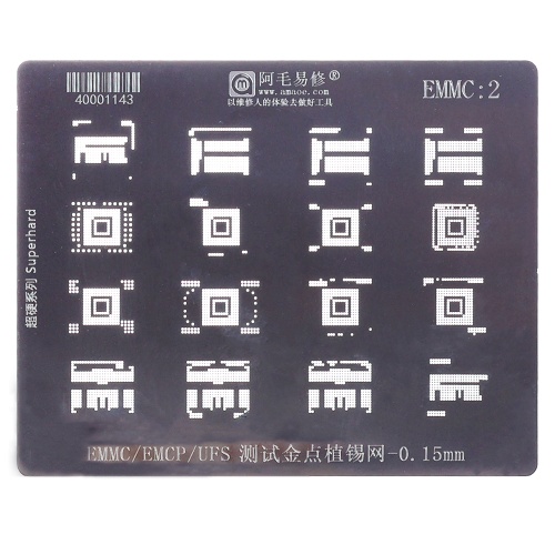 BGA - трафарет (для реболлінгу) Amaoe EMMC2 товщина 0.15 мм
