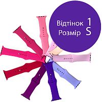 Силіконовий ремінець Apple Watch 42 - 44 мм (фіолетовий)