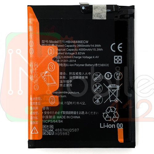 Акумулятор Huawei HB446486ECW оригінал Китай P Smart Z STK-LX1, P Smart Pro, Honor 9X 3900/4000 mAh