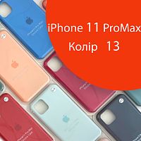 Чохол Silicone case для IPhone 11 pro Max (помаранчевий №13)