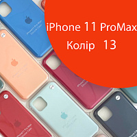 Чохол Silicone case для IPhone 11 pro Max (помаранчевий №13)