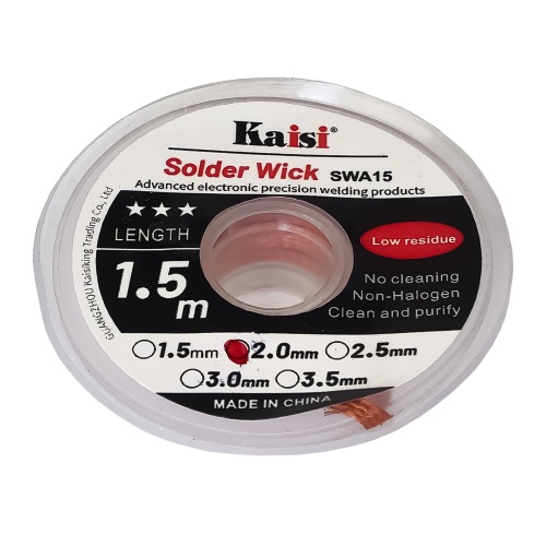 Очищувач припою Kaisi 2015 (2mm x 1.5m)