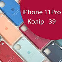 Чохол Silicone case для IPhone 11 pro (рожевий - №39)