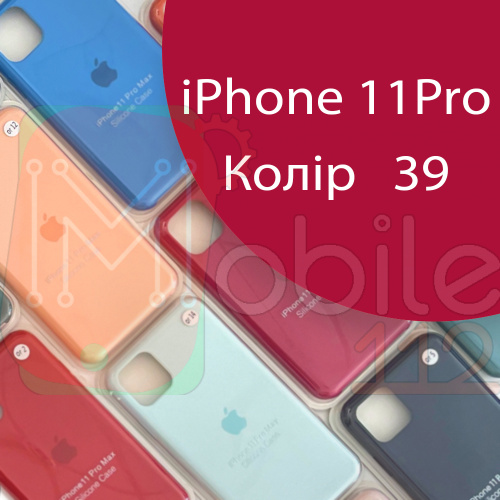 Чохол Silicone case для IPhone 11 pro (рожевий - №39)