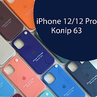 Чохол Silicone case для IPhone 12/12 Pro (синій №63)